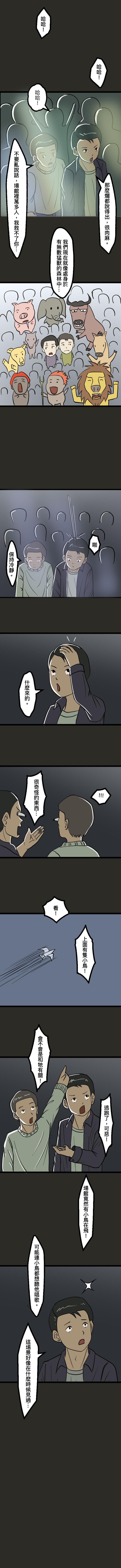 199237924569d0e4b4a43968.41089209-96625.png