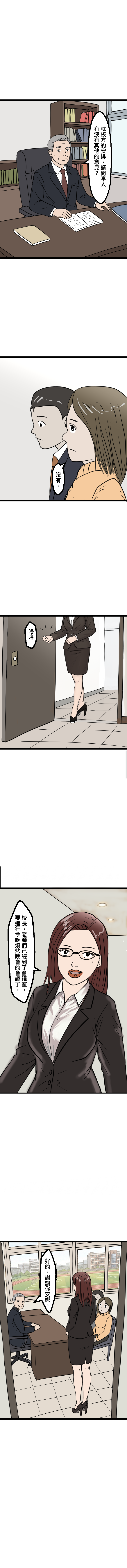 19963455076a1e9e08d314d2.01861290-96625.png