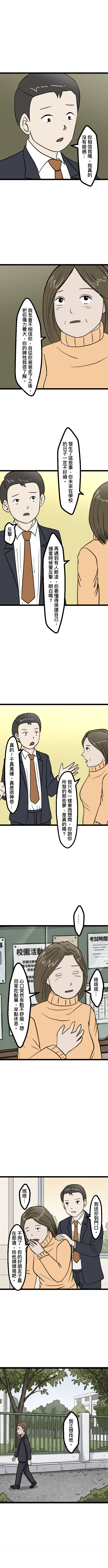 7090608686a1e9e09824321.89747389-96625.png