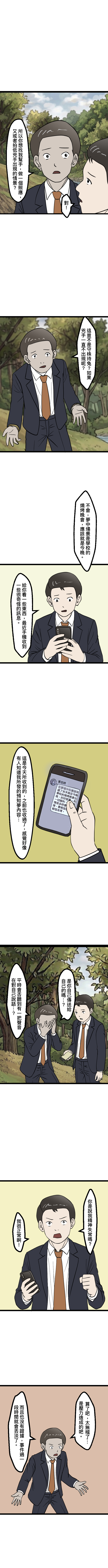 7747984376a1e9e098fb7e0.53094586-96625.png