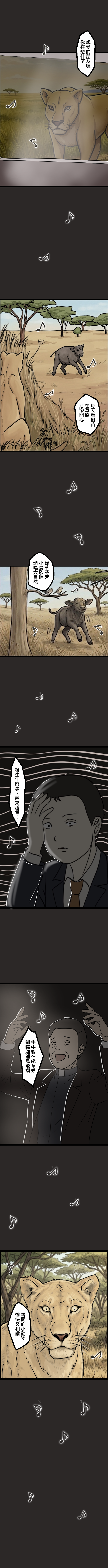 9456099816a1e9e0a18c6e9.67849997-96625.png