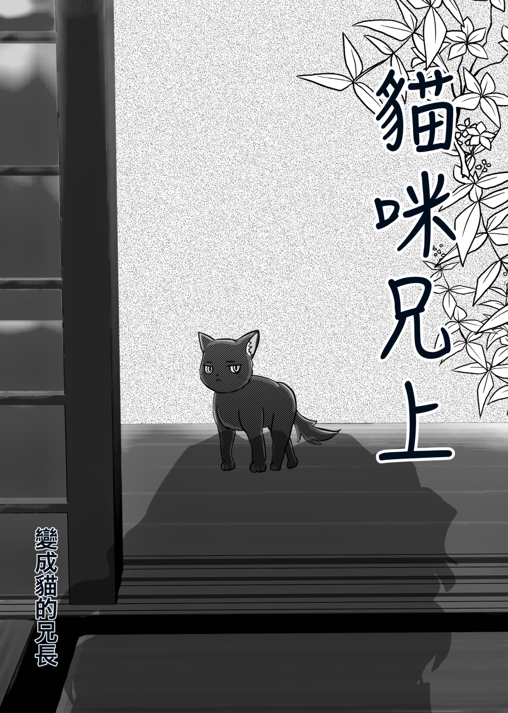 123587418869749974cec9f9.17492603-97778.png