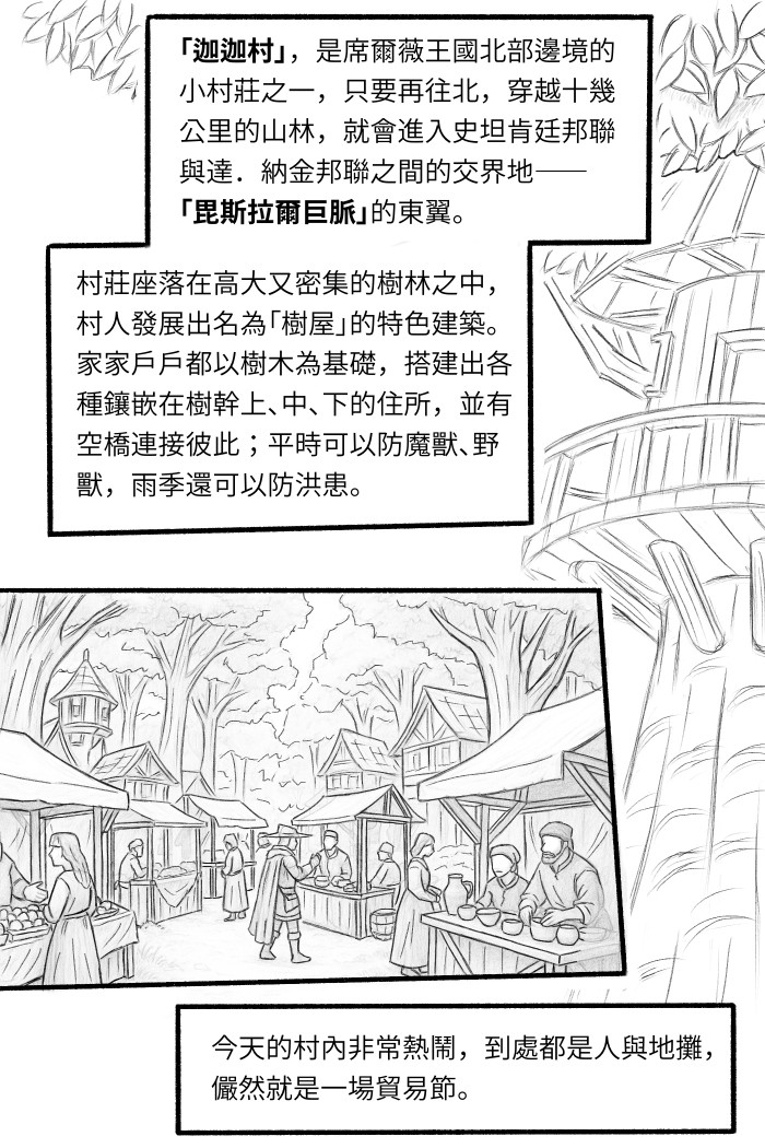 13109290676916037be419c5.13581125-98358.jpeg
