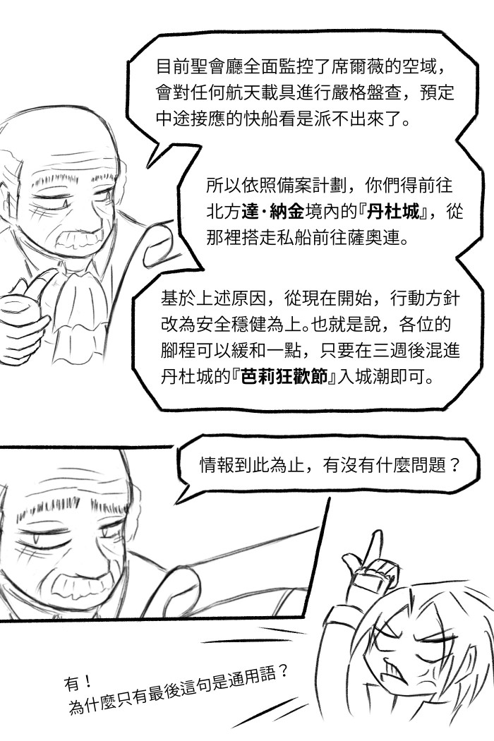 214104770169a8397bdd3e73.33742556-98358.jpeg