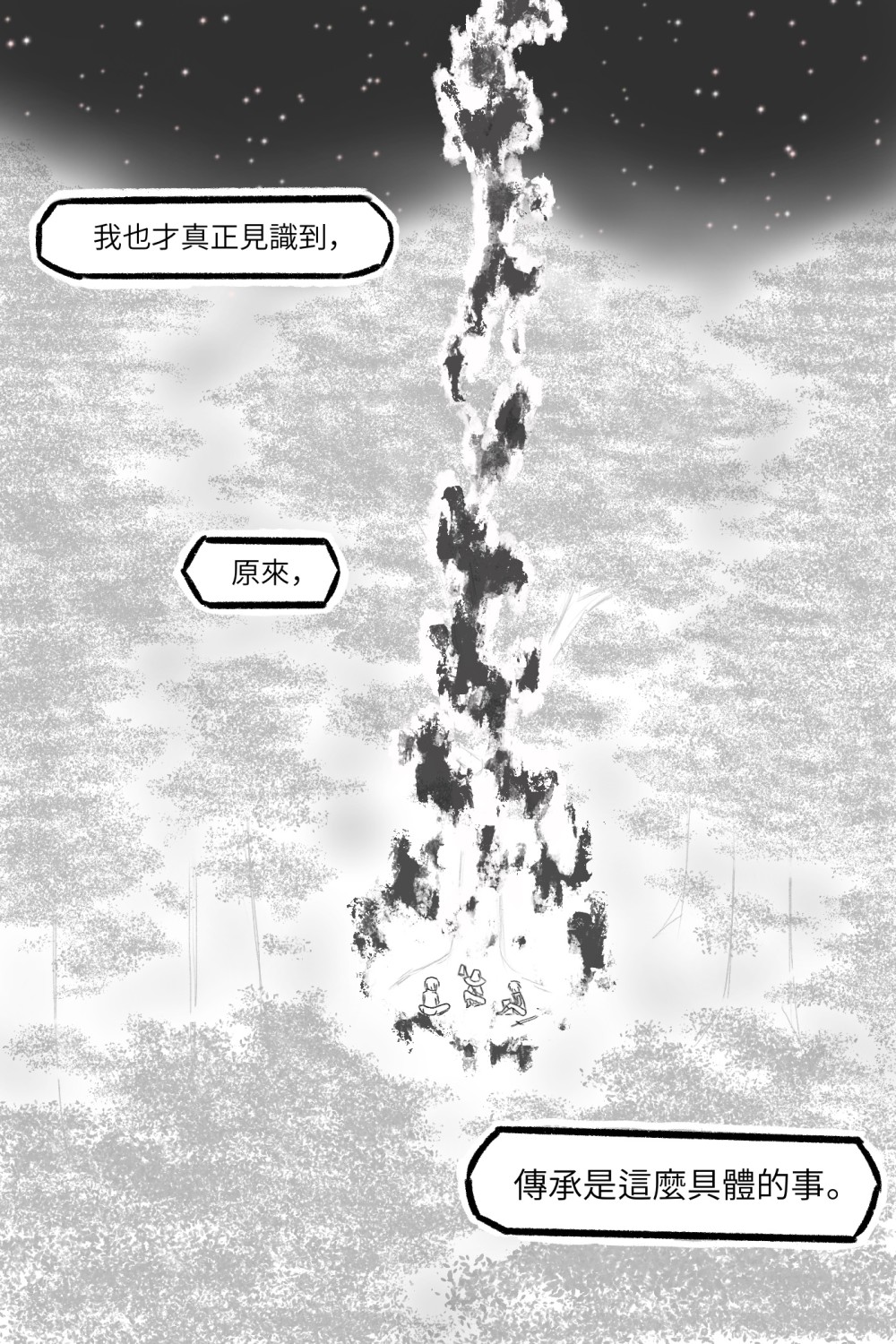 33146432968959c8eaacef4.07166897-98358.jpeg