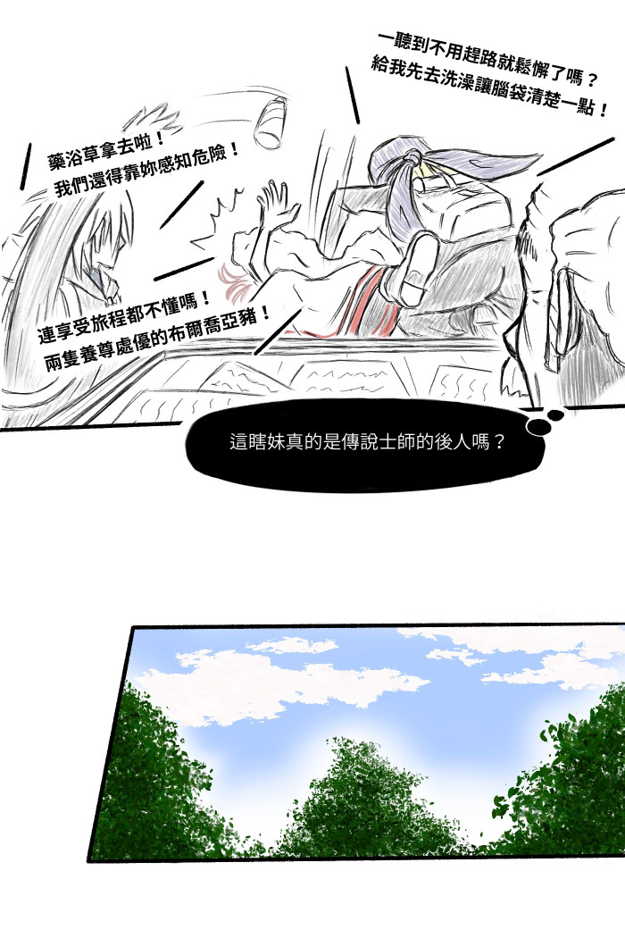 6468294176a297e75ecc4b8.68150521-98358.jpeg