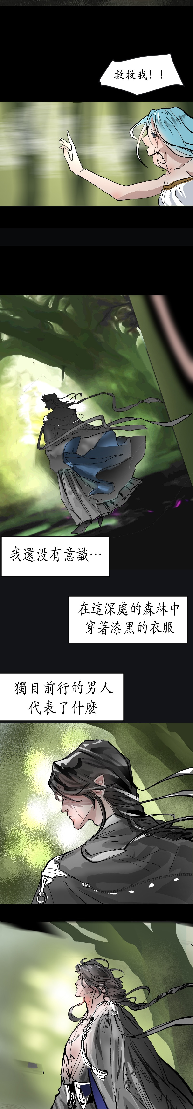 14172985486a60fbf83d4cb3.79617438-99411.jpeg