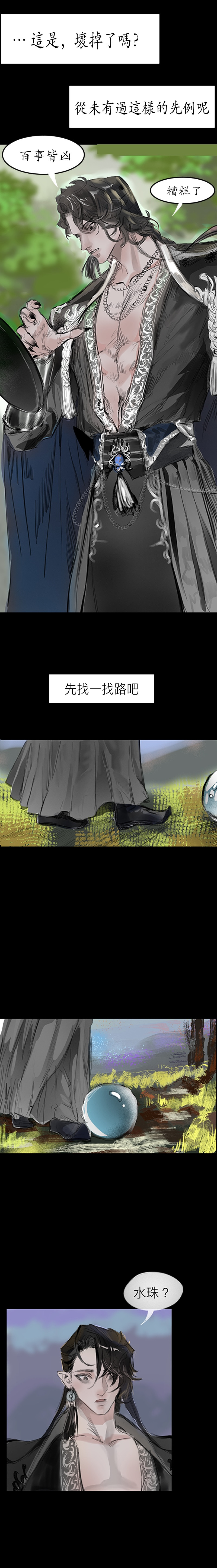 17831785956a60fbcea61200.99938326-99411.jpeg