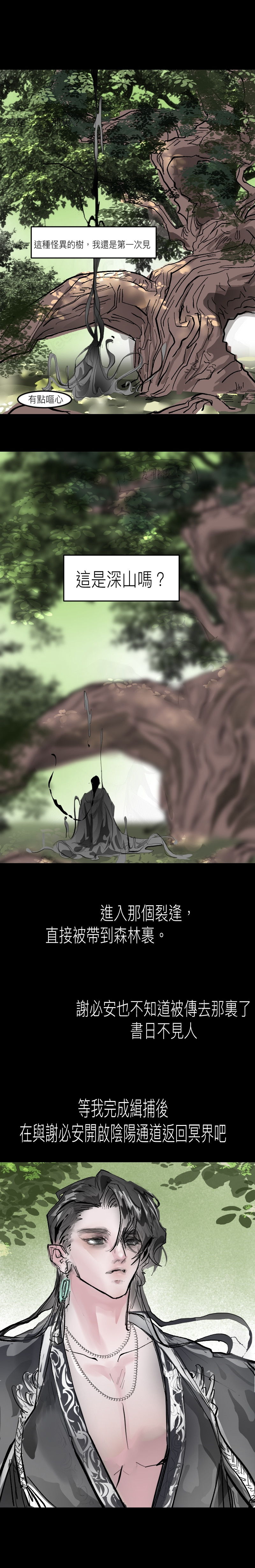 19131901536a60fbaeadbe73.27969808-99411.jpeg