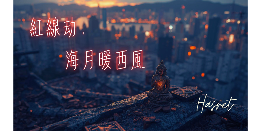 520387221699161d3478a13.96446469-99651.png